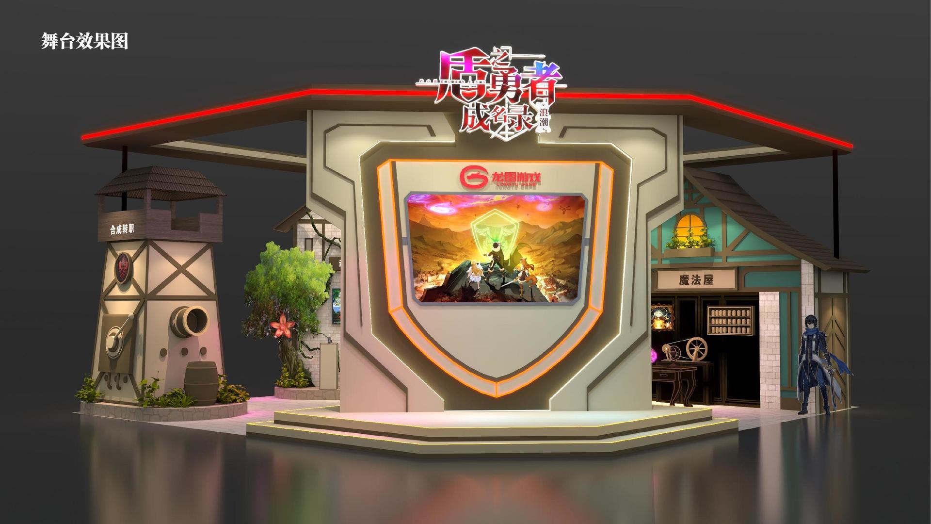 光影联创影视斩获文化创意产业多项荣誉