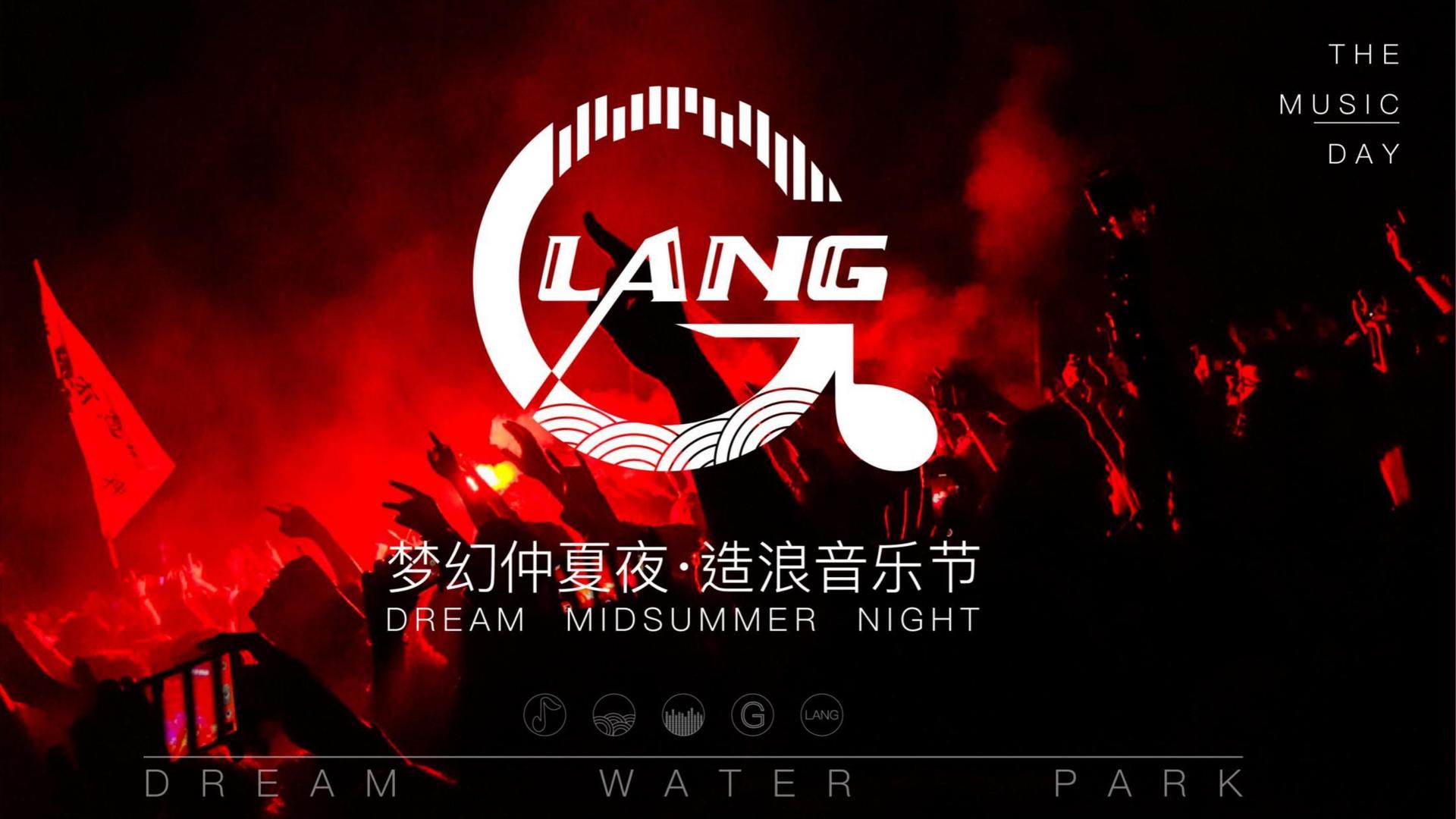 光影联创影视文化携手高校推进文化创作与研究合作